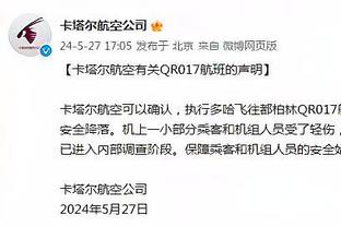 赵探长：中国男篮今晚与同曦队进行内部教学赛 为杭州亚运会热身